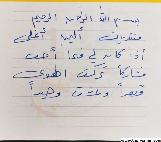 ������ ���� ������ �� ���� ������