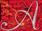 ������ ������� abdullah