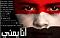 ������ ������� DERAR